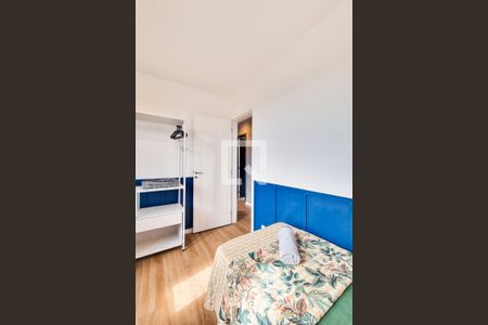 Apartamento para alugar com 59m², 2 quartos e 1 vagaQuarto