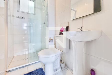Apartamento para alugar com 59m², 2 quartos e 1 vagaBanheiro