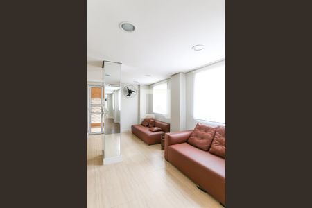 Apartamento para alugar com 59m², 2 quartos e 1 vagaÁrea comum - Salão de festas