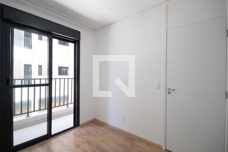 Apartamento para alugar com 32m², 1 quarto e 1 vaga Apartamento para alugar com 32m², 1 quarto e 1 vagaSuíte