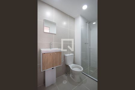 Apartamento para alugar com 32m², 1 quarto e 1 vaga Apartamento para alugar com 32m², 1 quarto e 1 vagaBanheiro da Suíte