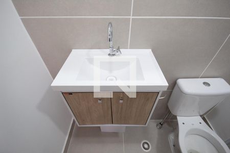 Apartamento para alugar com 32m², 1 quarto e 1 vaga Apartamento para alugar com 32m², 1 quarto e 1 vagaBanheiro da Suíte
