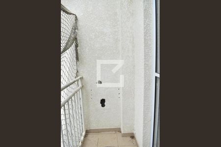 Apartamento para alugar com 54m², 2 quartos e 1 vagaSacada