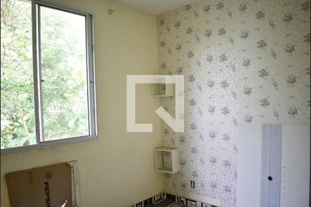 Apartamento para alugar com 54m², 2 quartos e 1 vagaQuarto 1