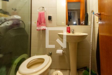 Apartamento à venda com 185m², 3 quartos e 3 vagas Apartamento à venda com 185m², 3 quartos e 3 vagasBanheiro de serviço