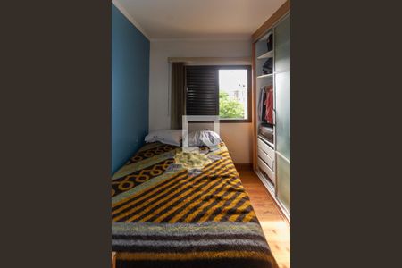 Apartamento à venda com 185m², 3 quartos e 3 vagas Apartamento à venda com 185m², 3 quartos e 3 vagasSuite 03