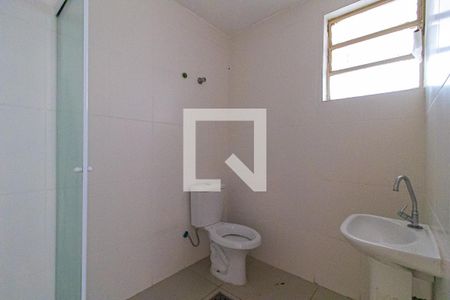 Apartamento para alugar com 65m², 2 quartos e sem vaga Apartamento para alugar com 65m², 2 quartos e sem vagaBanheiro