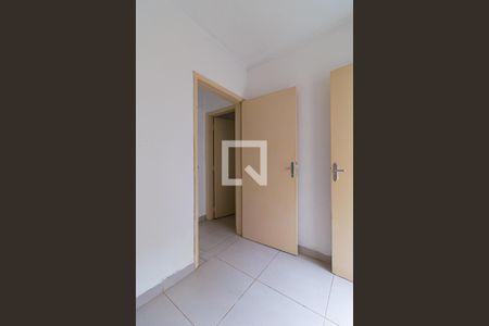 Apartamento para alugar com 65m², 2 quartos e sem vaga Apartamento para alugar com 65m², 2 quartos e sem vagaQuarto Extra Reversível