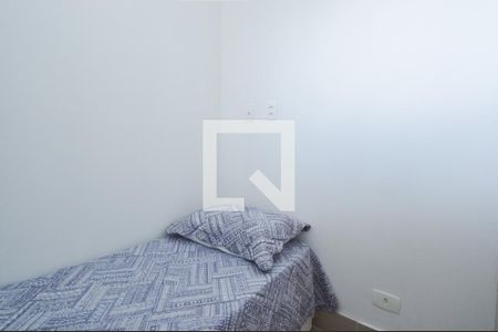 Apartamento à venda com 280m², 3 quartos e 3 vagasQuarto de Serviço