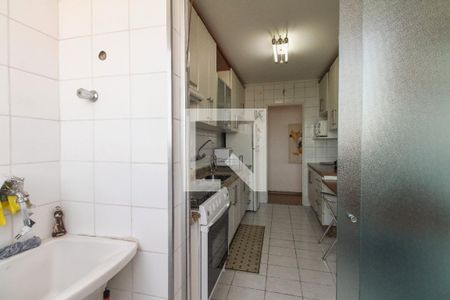 Apartamento à venda com 60m², 2 quartos e 1 vagaÁrea de serviço 