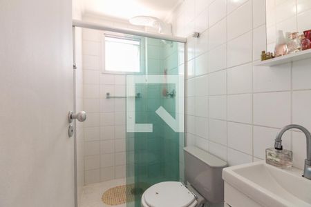 Apartamento à venda com 60m², 2 quartos e 1 vagaBanheiro 