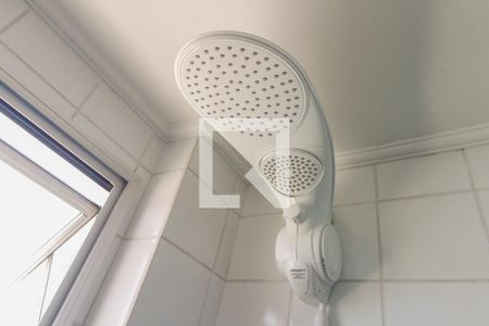 Apartamento à venda com 60m², 2 quartos e 1 vagaBanheiro 