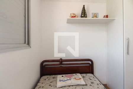 Apartamento à venda com 60m², 2 quartos e 1 vagaQuarto 2