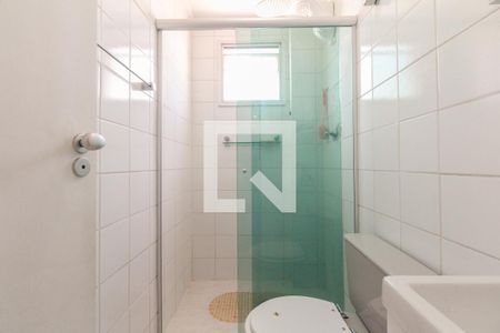 Apartamento à venda com 60m², 2 quartos e 1 vagaBanheiro 