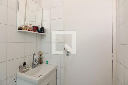 Apartamento à venda com 60m², 2 quartos e 1 vagaBanheiro 