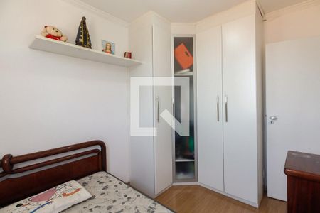 Apartamento à venda com 60m², 2 quartos e 1 vagaQuarto 2