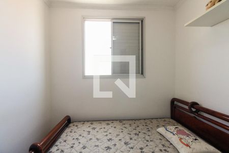 Apartamento à venda com 60m², 2 quartos e 1 vagaQuarto 2