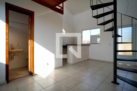 Sala de kitnet/studio para alugar com 1 quarto, 24m² em Jardim Piazza Di Roma, Sorocaba