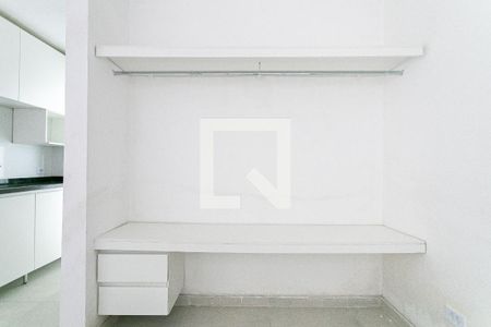 Quarto de apartamento para alugar com 1 quarto, 22m² em Cidade Mãe do Céu, São Paulo