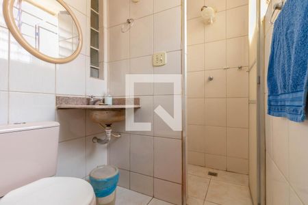 Casa para alugar com 372m², 4 quartos e 3 vagasBanheiro da Suíte 1