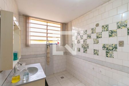 Casa para alugar com 372m², 4 quartos e 3 vagasBanheiro da Suíte 2