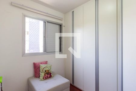 Apartamento à venda com 72m², 3 quartos e 1 vaga Apartamento à venda com 72m², 3 quartos e 1 vagaQuarto 3