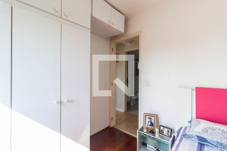 Apartamento à venda com 72m², 3 quartos e 1 vaga Apartamento à venda com 72m², 3 quartos e 1 vagaQuarto 1
