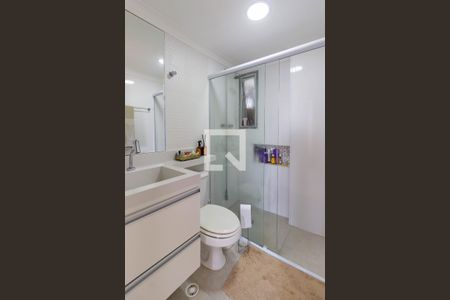 Apartamento à venda com 72m², 3 quartos e 1 vaga Apartamento à venda com 72m², 3 quartos e 1 vagaBanheiro