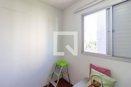 Apartamento à venda com 72m², 3 quartos e 1 vaga Apartamento à venda com 72m², 3 quartos e 1 vagaQuarto 3