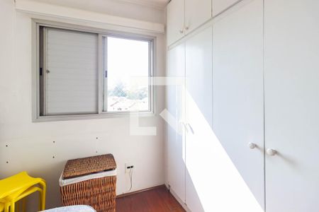 Apartamento à venda com 72m², 3 quartos e 1 vaga Apartamento à venda com 72m², 3 quartos e 1 vagaQuarto 1