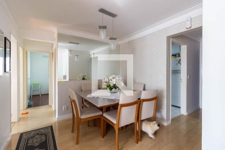 Apartamento à venda com 72m², 3 quartos e 1 vaga Apartamento à venda com 72m², 3 quartos e 1 vagaSala