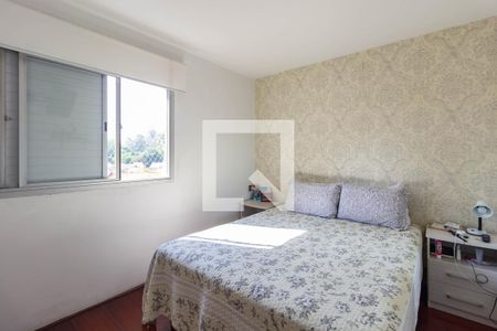 Apartamento à venda com 72m², 3 quartos e 1 vaga Apartamento à venda com 72m², 3 quartos e 1 vagaQuarto 2
