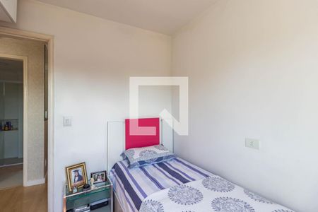 Apartamento à venda com 72m², 3 quartos e 1 vaga Apartamento à venda com 72m², 3 quartos e 1 vagaQuarto 1