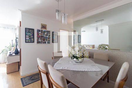 Apartamento à venda com 72m², 3 quartos e 1 vaga Apartamento à venda com 72m², 3 quartos e 1 vagaSala