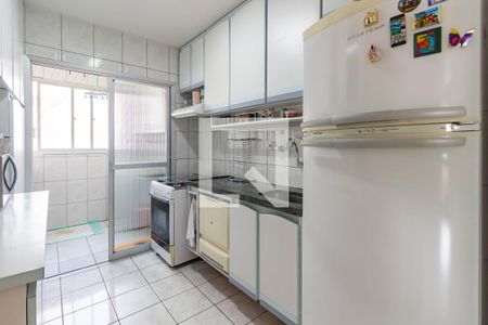 Apartamento à venda com 72m², 3 quartos e 1 vaga Apartamento à venda com 72m², 3 quartos e 1 vagaCozinha