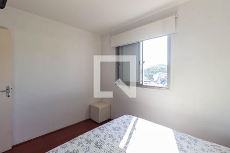 Apartamento à venda com 72m², 3 quartos e 1 vaga Apartamento à venda com 72m², 3 quartos e 1 vagaQuarto 2