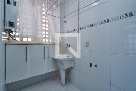 Área de Serviço de apartamento à venda com 2 quartos, 80m² em Tijuca, Rio de Janeiro