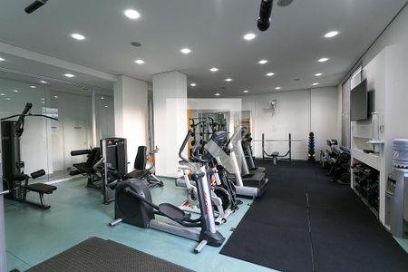 Apartamento à venda com 104m², 1 quarto e 2 vagas Apartamento à venda com 104m², 1 quarto e 2 vagasAcademia