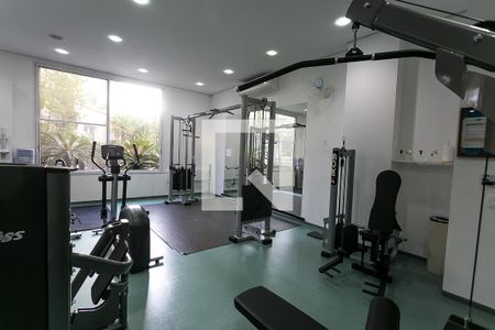 Apartamento à venda com 104m², 1 quarto e 2 vagas Apartamento à venda com 104m², 1 quarto e 2 vagasAcademia