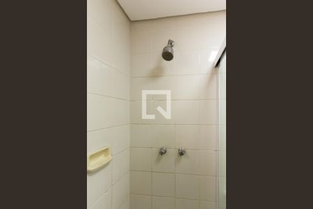 Apartamento para alugar com 40m², 1 quarto e 1 vagaBanheiro da Suíte