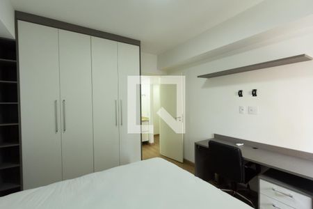 Apartamento para alugar com 40m², 1 quarto e 1 vagaSuíte
