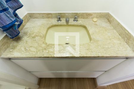 Apartamento para alugar com 40m², 1 quarto e 1 vagaBanheiro da Suíte