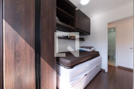 Apartamento para alugar com 72m², 3 quartos e 2 vagasQuarto 1