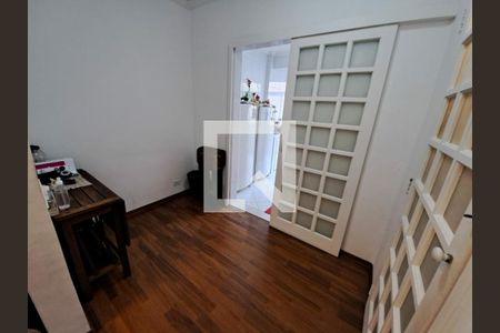 Apartamento à venda com 105m², 2 quartos e 1 vaga