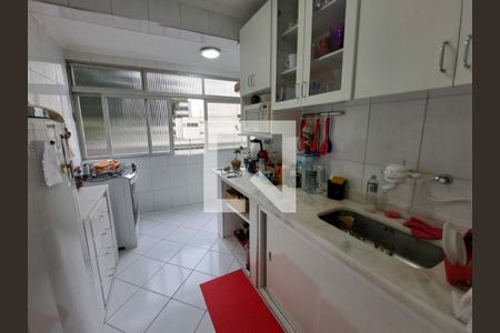 Apartamento à venda com 105m², 2 quartos e 1 vaga