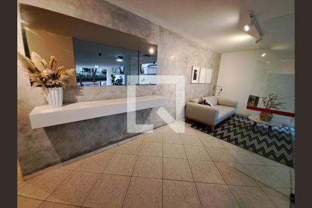 Apartamento à venda com 105m², 2 quartos e 1 vaga