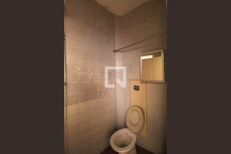 Casa à venda com 120m², 2 quartos e sem vagaBanheiro de serviço