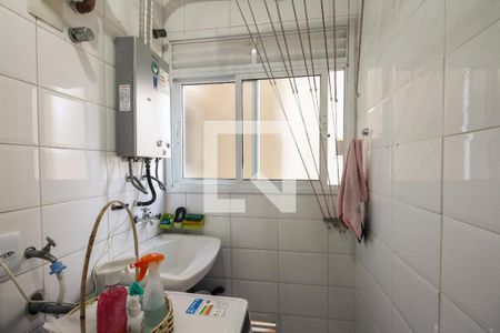 Apartamento à venda com 92m², 2 quartos e 2 vagasÁrea de serviço 