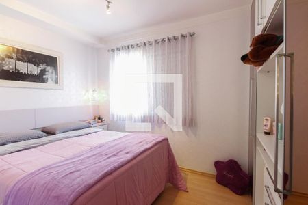 Apartamento à venda com 92m², 2 quartos e 2 vagasSuíte 