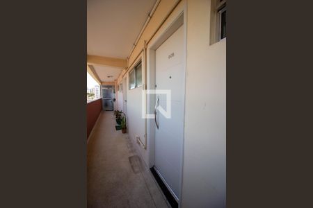 Apartamento para alugar com 57m², 2 quartos e 1 vagaEntrada do Apartamento
